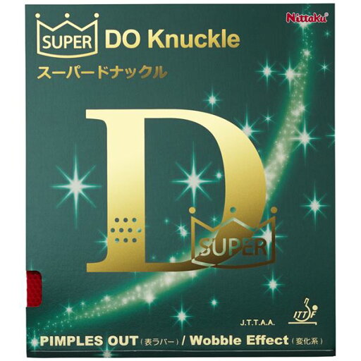 ニッタク(Nittaku) 表ソフトラバー SUPER DO Knuckle(スーパードナックル) NR8573 レッド 1【代引不可】【北海道・沖縄・離島配送不可】 ニッタク(Nittaku) 表ソフトラバー SUPER DO Knuckle(スーパードナックル) NR8573 レッド 1【代引不可】【北海道・沖縄・離島配送不可】