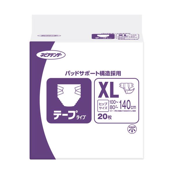 王子ネピア ネピアテンダーテープタイプ XL20枚【代引不可】【北海道・沖縄・離島配送不可】