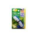 (まとめ) ミニ平型ヒューズ電源 E512 〔×15セット〕【代引不可】【北海道・沖縄・離島配送不可】