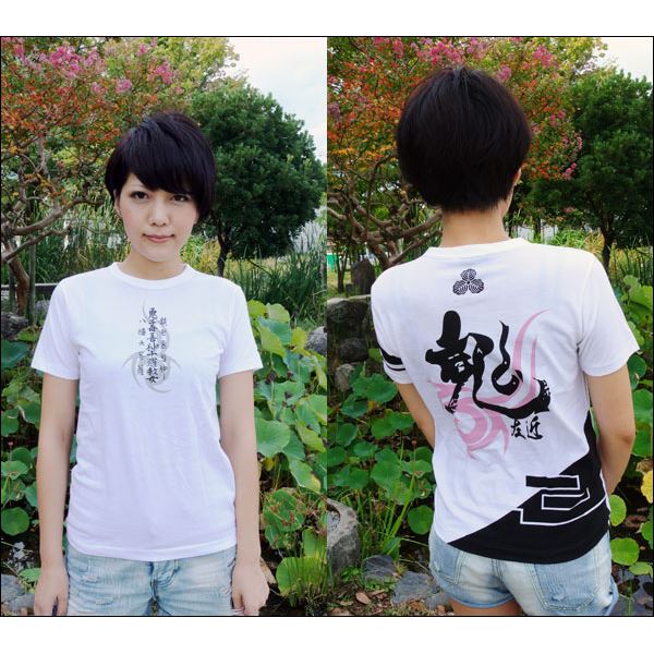 【5%OFFクーポン配布中】ほかの服は洗濯中 tシャツ おもしろtシャツ 面白いtシャツ おもしろ メンズ プレゼント 服 パロディ 文字ネタ 自虐 自己紹介