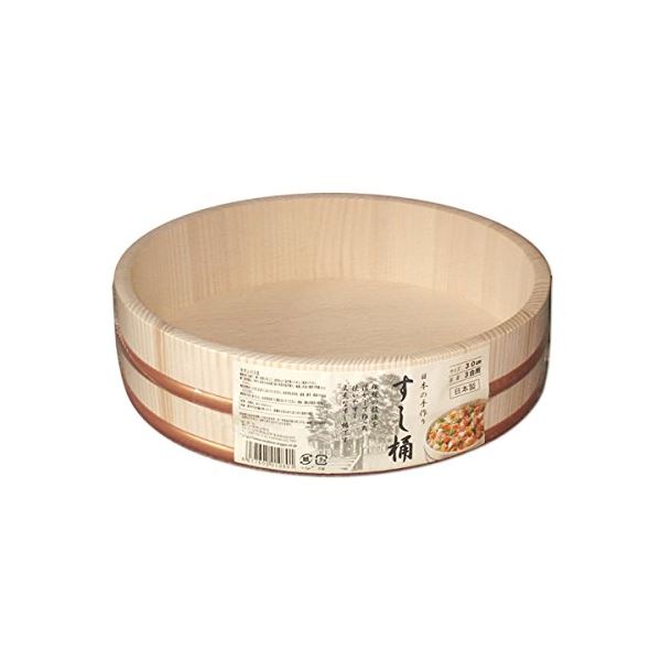 寿司桶/飯台 〔3合 30cm〕 家庭向きサ