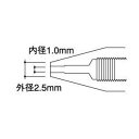 白光 A1500 ノズル 1.0MM【代引不可】