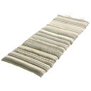 インド綿使用 ロングクッション/座布団 〔ブラック〕 43×120cm 『テラ』【代引不可】【北海道・沖縄・離島配送不可】