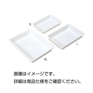 (まとめ)プラスチックバット S〔×10セット〕【代引不可】【北海道・沖縄・離島配送不可】