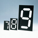 マグネット式数字表示器マグマック マグマック(小)【代引不可】【北海道・沖縄・離島配送不可】(4)