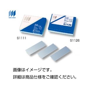 (まとめ)白スライドグラスS1111 100枚入〔×3セット〕【代引不可】【北海道・沖縄・離島配送不可】 (まとめ)白スライドグラスS1111 100枚入〔×3セット〕【代引不可】【北海道・沖縄・離島配送不可】