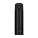 〔サーモス/THERMOS〕 真空断熱 ケータイマグ/水筒 〔500ml ブラック〕 洗える 食洗器対応 ロック機能付き 〔通勤 通学〕 【北海道・沖縄・離島配送不可】