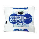 (まとめ) TANOSEE 包装用半透明テープ 50mm×25m 1巻 〔×30セット〕【代引不可】【北海道・沖縄・離島配送不可】(4)