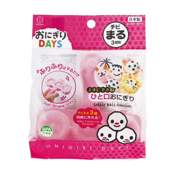 （まとめ）小久保工業所 おにぎりDAYS チビまる KK-279 1個〔×30セット〕 【北海道・沖縄・離島配送不可】