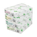 (まとめ) TANOSEE αエコカラーペーパーII A5 ライトグリーン 1冊(500枚) 〔×10セット〕【代引不可】【北海道・沖縄・離島配送不可】