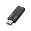 (ޤȤ˶Ź沽ǽ USB3.0б ƥUSB꡼ 8GB̡3åȡ͡Բġ̳ۡƻ졦ΥԲġ