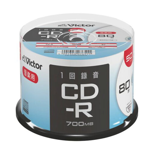 (まとめ)JVC 音楽用CD-R 80分1-48倍速対応 ホワイトワイドプリンタブル スピンドルケース AR80FP50SJ2 1パック(50枚)〔×2セット〕 【北海道・沖縄・離島配送不可】 (まとめ)JVC 音楽用CD-R 80分1-48倍速対応 ホワイトワイドプリンタブル スピンドルケース AR80FP50SJ2 1パック(50枚)〔×2セット〕 【北海道・沖縄・離島配送不可】