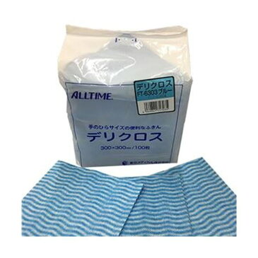 (まとめ)東京メディカル デリクロス 30×30cm ブルー FT-6303 1パック(100枚)〔×20セット〕 【北海道・沖縄・離島配送不可】