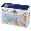 (まとめ)うがいキャッチ 700cc〔×5セット〕【代引不可】【北海道・沖縄・離島配送不可】