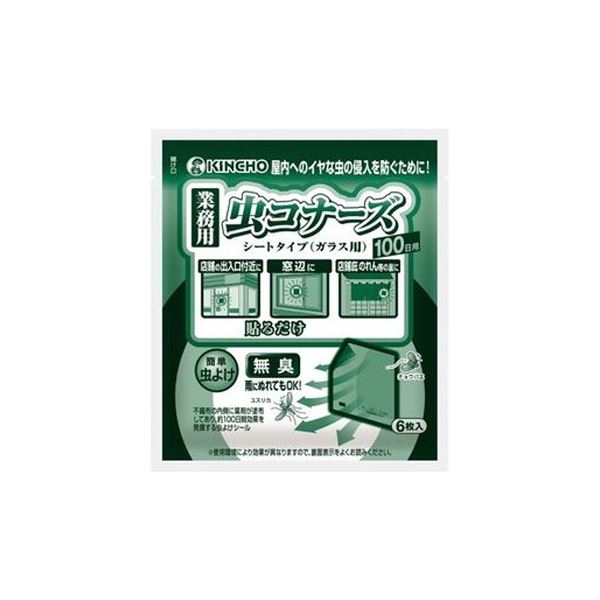 大日本除蟲菊 業務用 虫コナーズシートタイプ100日用 6枚 【北海道・沖縄・離島配送不可】