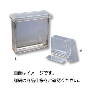 (まとめ)二層式展開槽 80-7(Mタイプ)〔×5セット〕 【北海道・沖縄・離島配送不可】
