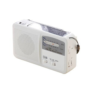 多機能 充電ラジオライト/防災グッズ 〔幅約14cm〕 AM FM ワイドFM サイレン LEDライト スマホ充電 〔災害対策 アウトドア〕【代引不可】【北海道・沖縄・離島配送不可】