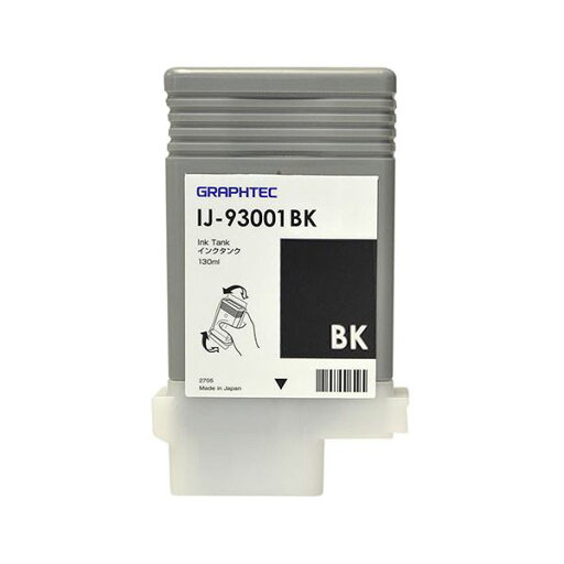 グラフテック インクタンク ブラック130ml IJ-93001BK 1個【代引不可】【北海道・沖縄・離島配送不可】 グラフテック インクタンク ブラック130ml IJ-93001BK 1個【代引不可】【北海道・沖縄・離島配送不可】