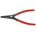 KNIPEX(クニペックス) 4931-A3 軸用精密スナップリングプライヤー 直【代引不可】【北海道・沖縄・離島配送不可】