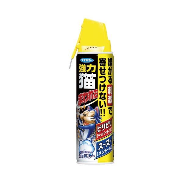 (まとめ) フマキラー 強力猫まわれ右スプレータイプ 350ml 1本 〔×3セット〕