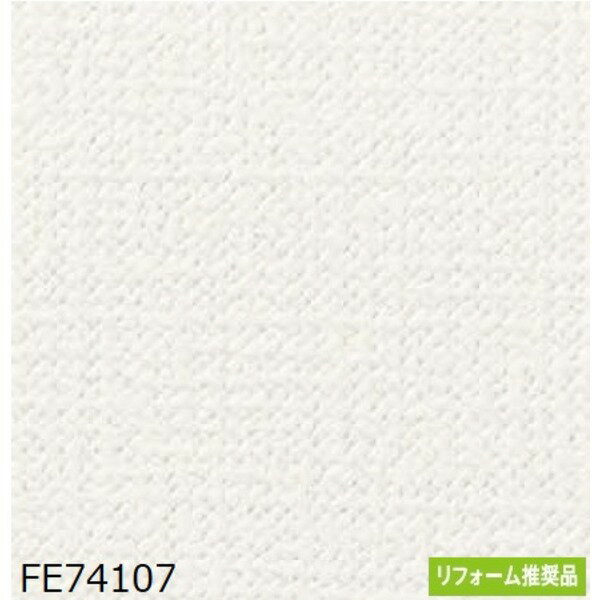 D ̂薳ǎ TQc FE74107 92cm 20m