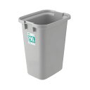 TANOSEE エコポリペール 角型 90L 本体 グレー 1個 〔フタ別売〕 【北海道・沖縄・離島配送不可】(3)