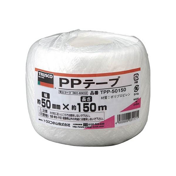 (܂Ƃ) TRUSCO PPe[v 50mm~150m  TPP-50150 1 k~20Zbgl