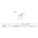 タオルリング SK-TM-2 [1本]【代引不可】【北海道・沖縄・離島配送不可】 3