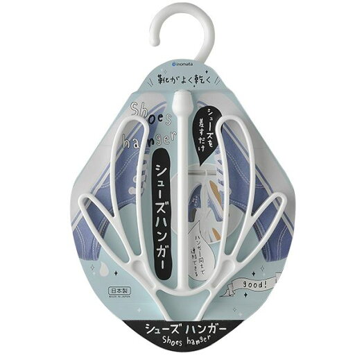 (まとめ) シューズハンガー/靴ハンガー 〔ホワイト〕 日本製 連結 洗濯用品 〔×160個セット〕【代引不可】【北海道・沖縄・離島配送不可】 (まとめ) シューズハンガー/靴ハンガー 〔ホワイト〕 日本製 連結 洗濯用品 〔×160個セット〕【代引不可】【北海道・沖縄・離島配送不可】