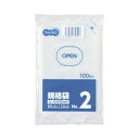 (まとめ)TANOSEE 規格袋 2号0.03×80×120mm 1セット(4000枚:100枚×40パック)〔×5セット〕 【北海道・沖縄・離島配送不可】