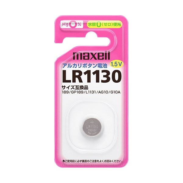 (まとめ) マクセル アルカリボタン電池 1.5V LR1130 1BS 1個 〔×20セット〕