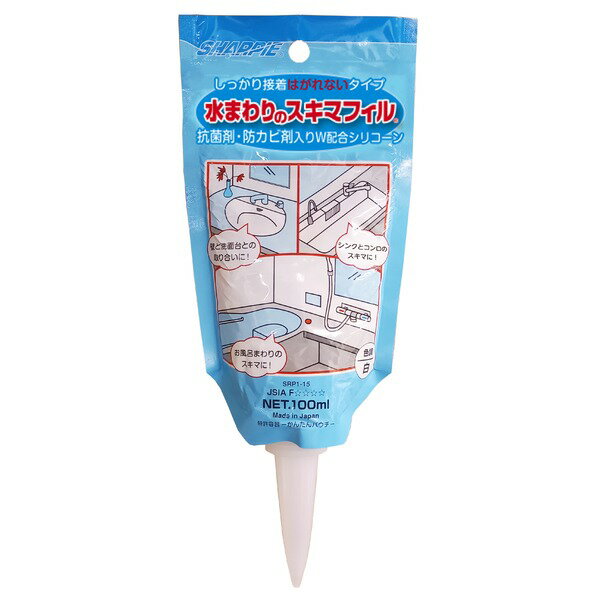 水まわりのスキマフィル〔単品〕 【北海道・沖縄・離島配送不可】