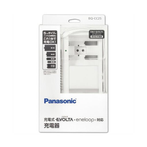 (まとめ)パナソニック 充電器 単1〜4形・6P形用 BQ-CC25 1個〔×3セット〕【代引不可】【北海道・沖縄・離島配送不可】 (まとめ)パナソニック 充電器 単1〜4形・6P形用 BQ-CC25 1個〔×3セット〕【代引不可】【北海道・沖縄・離島配送不可】