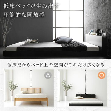 ベッド 低床 ロータイプ すのこ 木製 宮付き 棚付き コンセント付き シンプル モダン ブラック シングル ベッドフレームのみ【代引不可】【北海道・沖縄・離島配送不可】