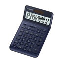 (まとめ)カシオ デザイン電卓 12桁ジャストタイプ ネイビー JF-S200-NY-N 1台〔×2セット〕【代引不可】【北海道・沖縄・離島配送不可】(2)