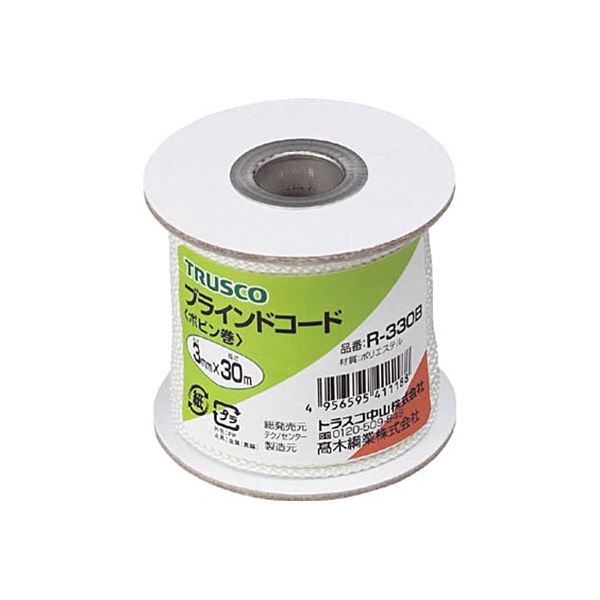 (まとめ) TRUSCO ブラインドコード 3mm×30m R-330B 1巻 〔×3セット〕