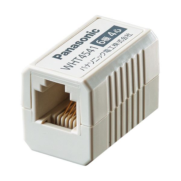 （まとめ）パナソニック モジュラコネクタ 6極4心ミルキー WHT4541P 1個〔×10セット〕【代引不可】【北海道・沖縄・離島配送不可】