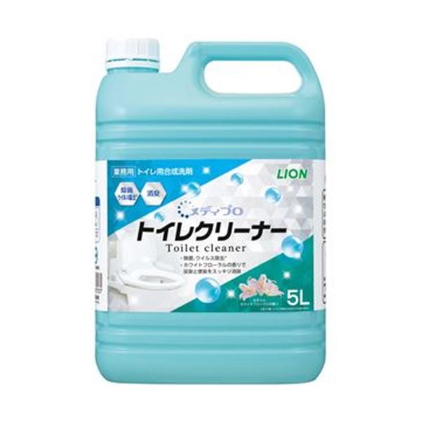 （まとめ）ライオン メディプロ トイレクリーナー5L 1本〔×5セット〕 【北海道・沖縄・離島配送不可】