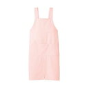 (まとめ)アイトス ロングエプロンストレッチギャバ ピンク フリーサイズ AIT861373PK 1枚〔×10セット〕 【北海道・沖縄・離島配送不可】