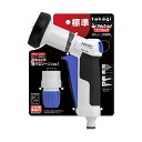 (まとめ)タカギ プログリップハンディ QG1111FJ 1個 〔×3セット〕 【北海道・沖縄・離島配送不可】
