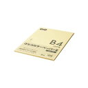 (まとめ) TANOSEE αエコカラーペーパーII B4 クリーム 少枚数パック 1冊(100枚) 〔×10セット〕【代引不可】【北海道・沖縄・離島配送不可】