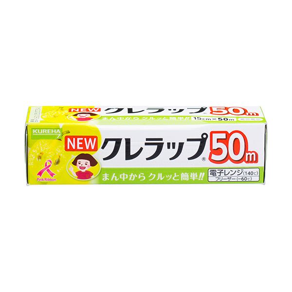 (まとめ) クレハ NEWクレラップ お徳用ミニミニ 15cm×50m 1本 〔×30セット〕【代引不可】【北海道・沖縄・離島配送不可】