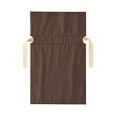 (まとめ)店研創意 ストア・エキスプレス 梨地リボン付ギフトバッグ ブラウン 17cm 1パック(20枚) 〔×10セット〕 【北海道・沖縄・離島配送不可】