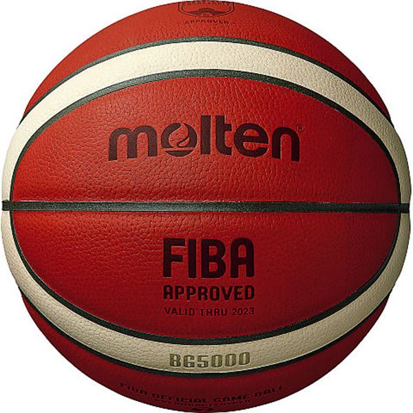 モルテン（Molten） バスケットボール7号球 BG5000 FIBA OFFICIAL GAME BALL B7G5000【代引不可】【北海道・沖縄・離島配送不可】