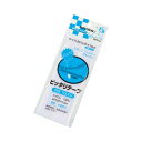 (まとめ)桐野 ピッタリテープ のり付 白 25mm×15cm 10-37A 1パック〔×30セット〕 【北海道・沖縄・離島配送不可】