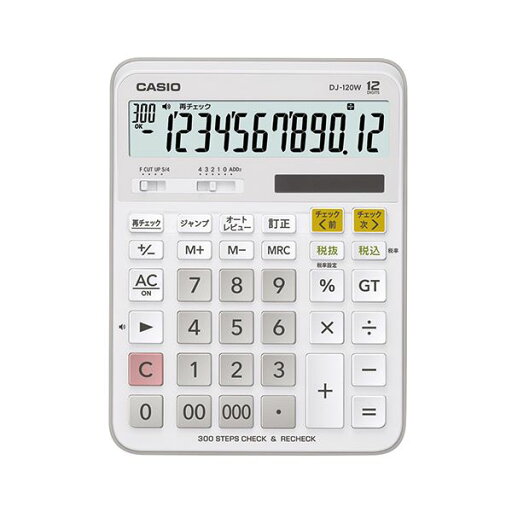 (まとめ)カシオ 計算チェック機能付き電卓 12桁DJ-120W-N 1台〔×2セット〕【代引不可】【北海道・沖縄・離島配送不可】 (まとめ)カシオ 計算チェック機能付き電卓 12桁DJ-120W-N 1台〔×2セット〕【代引不可】【北海道・沖縄・離島配送不可】