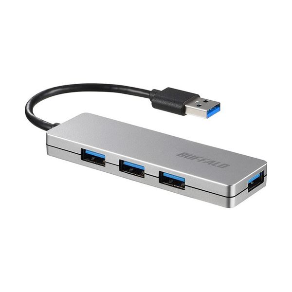 （まとめ）バッファロー USB3.0バスパワーハブ 4ポート シルバー BSH4U120U3SV 1個〔×2セット〕 【北海道・沖縄・離島配送不可】