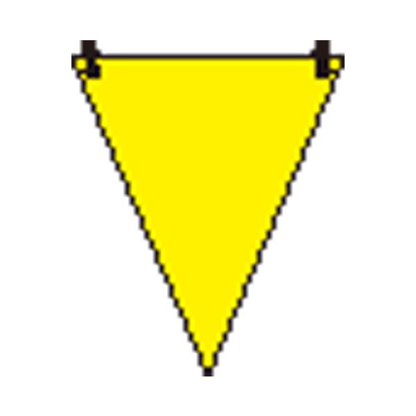 （まとめ）ユニット 三角旗 黄無地／372-60〔×100セット〕【代引不可】【北海道・沖縄・離島配送不可】