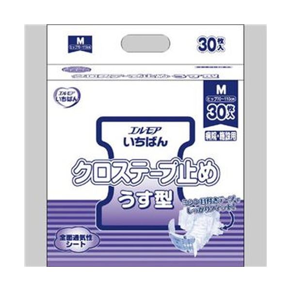 コーコス信岡 レディーススラックスJ-1433 5 アイボリーL J-1433-5-L 1点