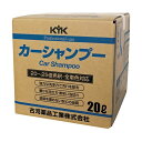 古河薬品工業 KYK プロタイプ カーシャンプー 20L 21-201 1個